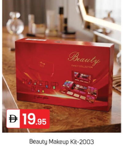 available at سوق طلال in الإمارات العربية المتحدة , الامارات - دبي