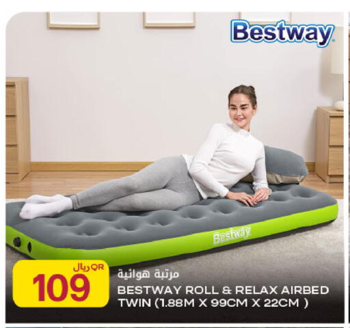 available at شركة الميرة للمواد الاستهلاكية in قطر - الضعاين