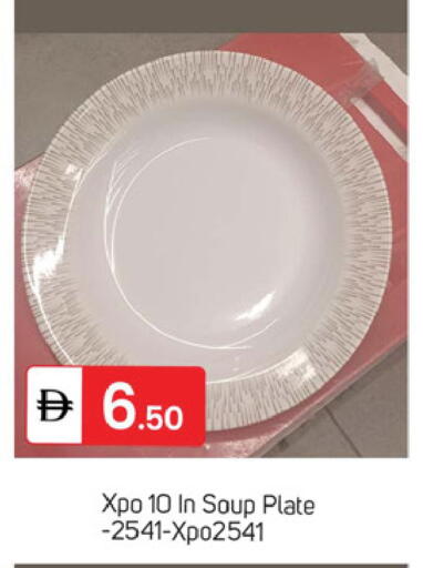 available at سوق طلال in الإمارات العربية المتحدة , الامارات - دبي