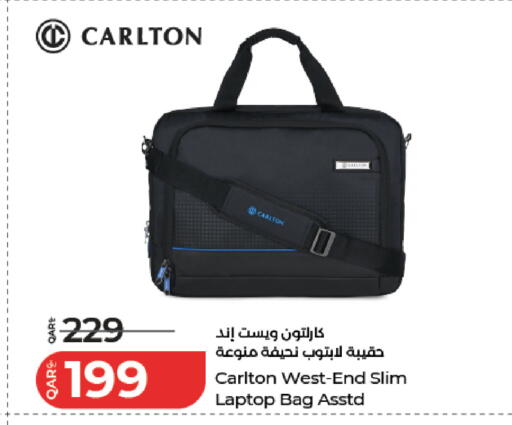 available at LuLu Hypermarket in Qatar - Al Daayen