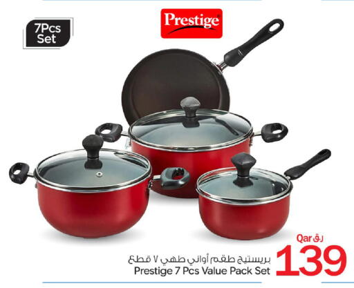 available at Bin Dawood Market in Qatar - Doha