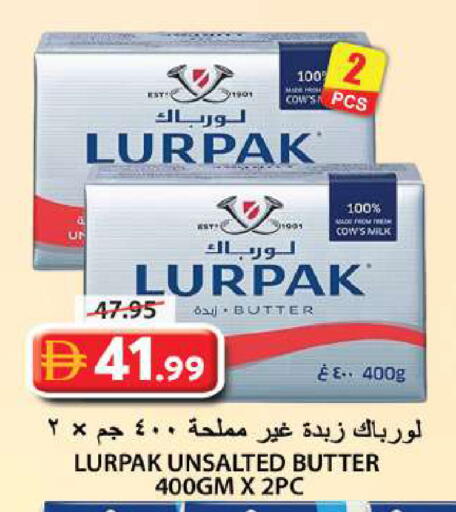 available at Grand Hyper Market in UAE - Sharjah / Ajman