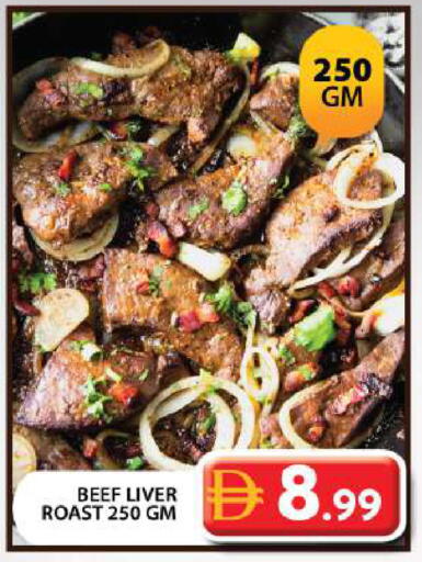 available at Grand Hyper Market in UAE - Dubai