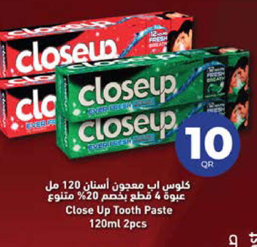 available at Grand Hypermarket in Qatar - Al-Shahaniya