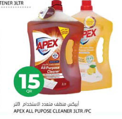 available at Grand Hypermarket in Qatar - Al-Shahaniya