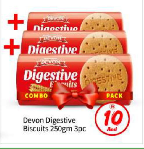 available at بيج مارت in الإمارات العربية المتحدة , الامارات - أبو ظبي