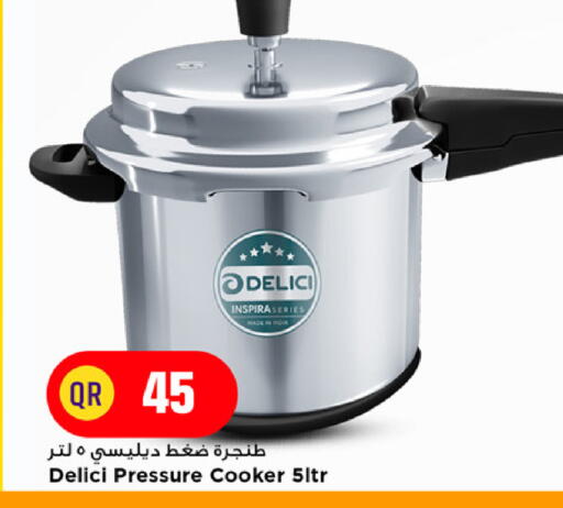 available at Marza Hypermarket in Qatar - Al Rayyan