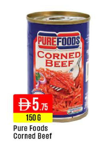 available at West Zone Supermarket in UAE - Dubai