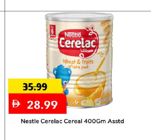 available at Mark & Save in UAE - Dubai
