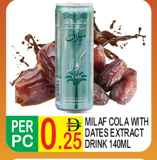 available at دريم لاند in الإمارات العربية المتحدة , الامارات - دبي