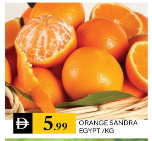 Orange from Egypt available at سوق طلال in الإمارات العربية المتحدة , الامارات - دبي