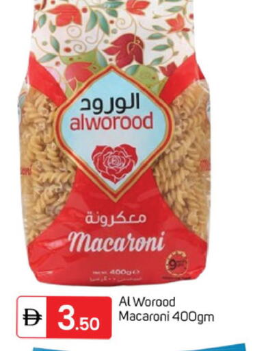 available at سوق طلال in الإمارات العربية المتحدة , الامارات - دبي