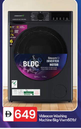 available at TALAL MARKET in UAE - Fujairah