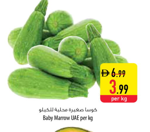 Marrow available at Safeer Market in UAE - Abu Dhabi
