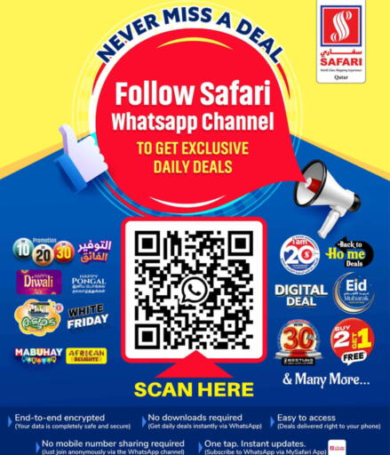 available at سفاري هايبر ماركت in قطر - الوكرة