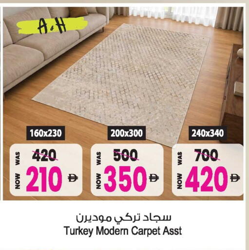 available at أنصار مول in الإمارات العربية المتحدة , الامارات - الشارقة / عجمان
