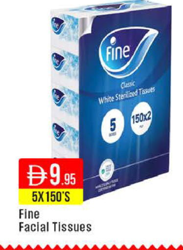 available at West Zone Supermarket in UAE - Dubai