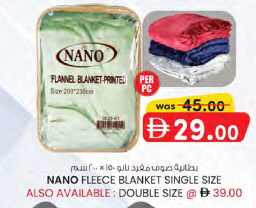 available at ك. الم. للتجارة in الإمارات العربية المتحدة , الامارات - الشارقة / عجمان