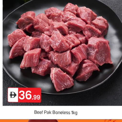 available at سوق طلال in الإمارات العربية المتحدة , الامارات - دبي
