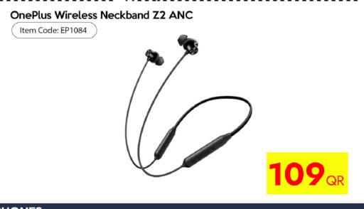 available at آي كونكت in قطر - الخور