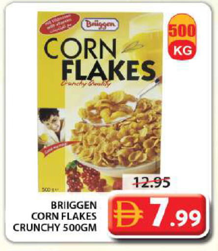 available at Grand Hyper Market in UAE - Sharjah / Ajman
