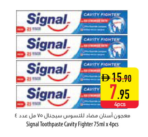 available at السفير ماركت in الإمارات العربية المتحدة , الامارات - أبو ظبي