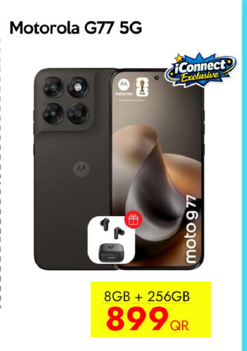 available at iCONNECT  in Qatar - Al Rayyan