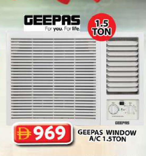 available at Grand Hyper Market in UAE - Sharjah / Ajman