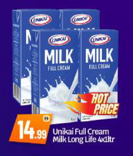 available at بيج مارت in الإمارات العربية المتحدة , الامارات - أبو ظبي