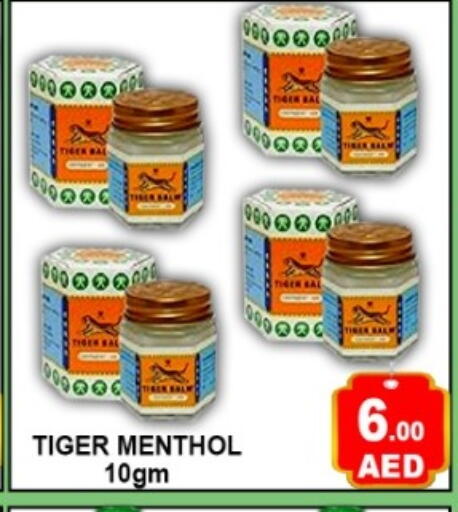 available at GREEN GIFT DEPARTMENT STORE in UAE - Abu Dhabi