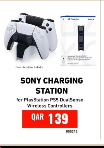 available at Digital Zone Trading in Qatar - Umm Salal