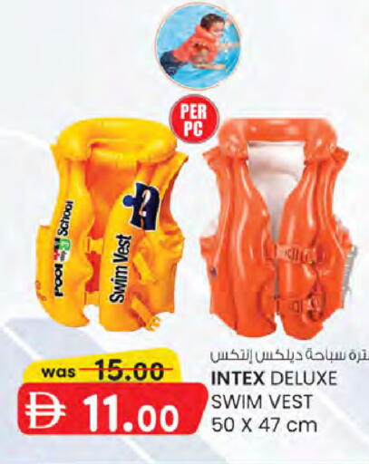 available at K.M Hypermarket in UAE - Sharjah / Ajman