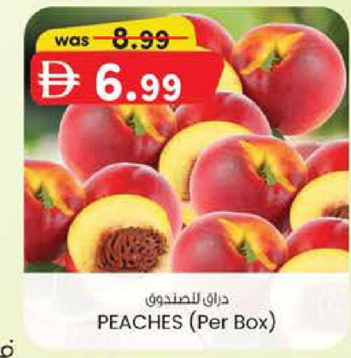 available at Al Safa in UAE - Abu Dhabi