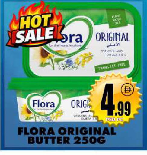 available at Centro Discount Center in UAE - Dubai