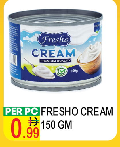 available at دريم لاند in الإمارات العربية المتحدة , الامارات - دبي