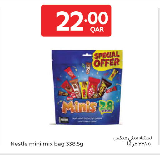 available at Carrefour in Qatar - Al Rayyan