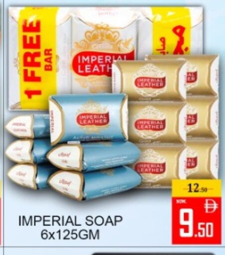 available at Green Gift Department Store in UAE - Dubai