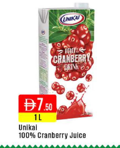 Cranberry available at West Zone Supermarket in UAE - Dubai