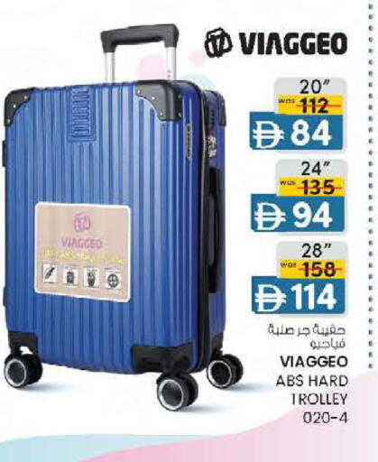 available at K.M Hypermarket in UAE - Al Ain