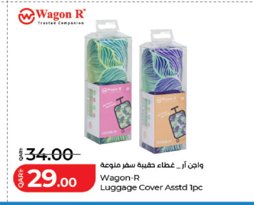 available at LuLu Hypermarket in Qatar - Al Daayen