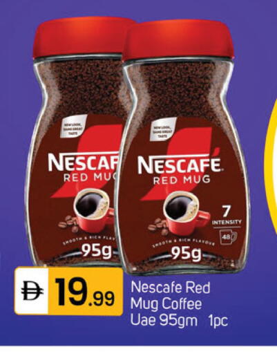 available at سوق طلال in الإمارات العربية المتحدة , الامارات - دبي