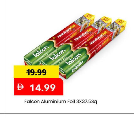 available at Mark & Save in UAE - Dubai
