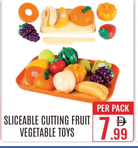 available at DAY STAR DEPARTMENT STORE.L.LC in UAE - Dubai