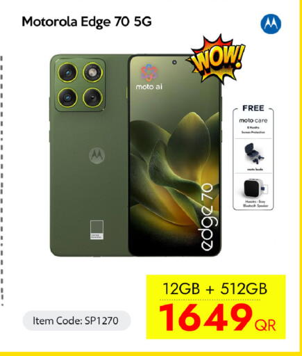available at CELL PLANET PHONES in Qatar - Al Khor