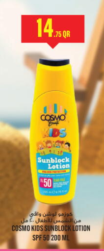 available at Monoprix in Qatar - Al Rayyan