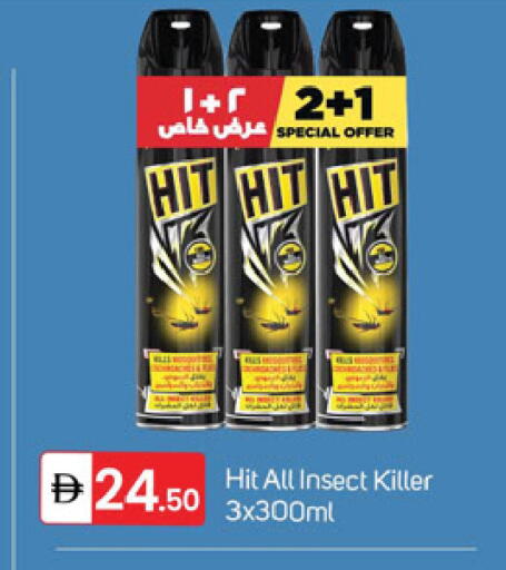 available at سوق طلال in الإمارات العربية المتحدة , الامارات - دبي