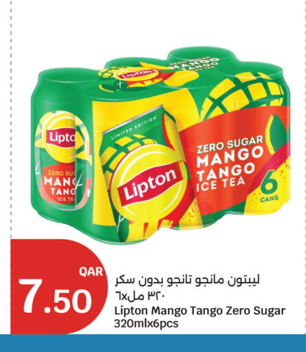 Mango available at City Hypermarket in Qatar - Al Wakra