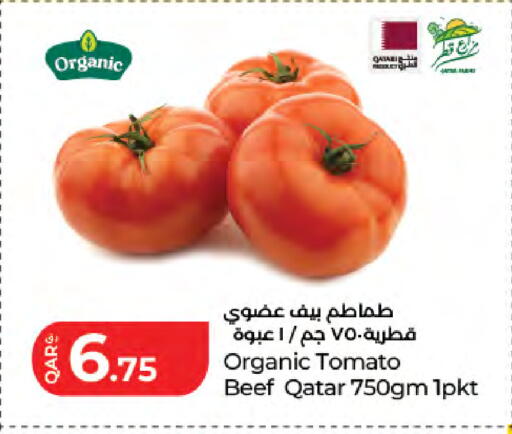 Tomato from Qatar available at LuLu Hypermarket in Qatar - Al Rayyan