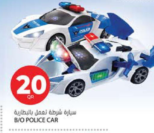 available at Grand Hypermarket in Qatar - Al-Shahaniya