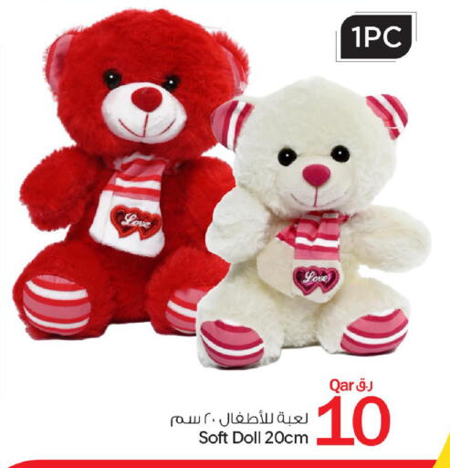 available at Bin Dawood Market in Qatar - Doha